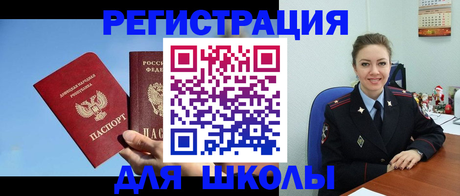 где прописаться в Венёве